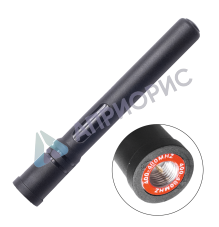 Антенна PSU-10